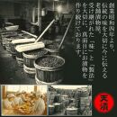 ふぞろいらっきょう甘酢/ピリ辛漬け 詰め合わせ 190gｘ6袋入【低温熟成 無添加】