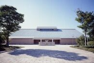 稲沢市荻須記念美術館 常設展ペア観覧券とオリジナルグッズセット