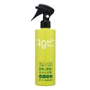 銀イオン除菌 消臭剤 「Agピコ」ミスト2種・ゲル1種の3点セット