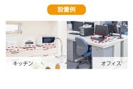 耐震マット　びくとも震（5×40×40mm）8枚入×3セット