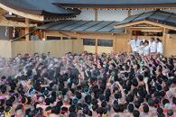 【令和8年3月1日(日)開催】天下の奇祭「国府宮はだか祭」なおい特別桟敷席（１名様分）