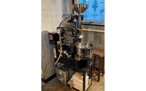 【尾州暁珈琲焙煎所】スペシャルティコーヒー&nbsp;お任せ飲み比べセット&nbsp;150g×3種&nbsp;計450g（※豆のまま）