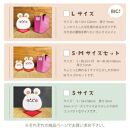 干支&nbsp;アクリルスタンド　Sサイズ＆Mサイズセット【未・ひつじ】