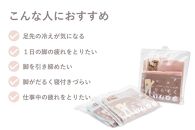 着圧サポーター&nbsp;りらそく&nbsp;24時間いつでもどこでも&nbsp;脚のリラックス&nbsp;疲労軽減に！　【グレー】（Lサイズ38～42cm）