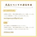 長寿祝い&nbsp;お祝いプレート　【鶴亀-朱花-】