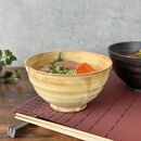 匠&nbsp;－TAKUMI－　【信楽焼】たっぷり入るどんぶり鉢（黄釉）2個セット