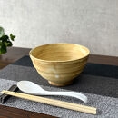 匠&nbsp;－TAKUMI－　【信楽焼】たっぷり入るどんぶり鉢（黄釉）2個セット