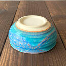 信楽焼　いろどり小鉢2個セット（琵琶ブルー）