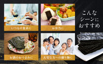 大野海苔&nbsp;&nbsp;ぱりぱり120(2袋)」&nbsp;のり&nbsp;海苔&nbsp;味付け海苔&nbsp;味付のり&nbsp;味のり&nbsp;卓上のり&nbsp;人気&nbsp;おすすめ&nbsp;送料無料&nbsp;味付け海苔&nbsp;味付けのり&nbsp;焼き海苔