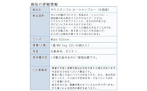 ガラスタンブル オーシャンブルー（60-100mm） 1袋（約10kg）庭石 砂利 ガーデンロック 造園