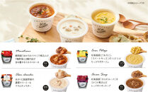 【母の日ギフト&nbsp;/&nbsp;5月1日以降順次発送】&nbsp;レンジで1分&nbsp;野菜をMOTTO&nbsp;スープ&nbsp;4個&nbsp;バスケット&nbsp;ギフトセット&nbsp;レトルト&nbsp;インスタント&nbsp;国産&nbsp;ダイエット&nbsp;ベジMOTTOスープ&nbsp;&nbsp;具だくさん&nbsp;時短&nbsp;手軽◆