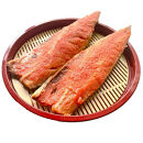 博多名物&nbsp;さば明太&nbsp;(&nbsp;さばめんたい&nbsp;)&nbsp;切身&nbsp;10切