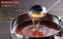 博多もつ鍋&nbsp;（和風だし醤油味）、ごま鯖、辛子明太子セット&nbsp;和牛モツたっぷり400ｇ&nbsp;3～4人前、ごま鯖２P、明太子４本