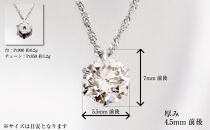 0.7ct天然ダイヤモンドプラチナネックレス