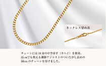 2024年 獅子(ライオン）1/20オンス 純金金貨 18Kネックレス