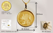 2024年 獅子(ライオン）1/20オンス 純金金貨 18Kネックレス