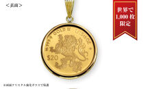 2024年 獅子(ライオン）1/10オンス 純金金貨 18Kネックレス