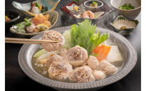 【博多華味鳥　祇園店】&nbsp;ペア（2名様）ディナープラン　（基本）華味鳥水たきコース