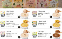 【ちびまる子ちゃん】 レンジで1分 野菜をMOTTO スープ 6個 ギフト セット ちびまる子ちゃん 限定パッケージ レトルト インスタント 国産 ダイエット ベジMOTTOスープ  具だくさん 時短 手軽