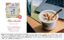 【ちびまる子ちゃん】&nbsp;レンジで1分&nbsp;野菜をMOTTO&nbsp;スープ&nbsp;6個&nbsp;ギフト&nbsp;セット&nbsp;ちびまる子ちゃん&nbsp;限定パッケージ&nbsp;レトルト&nbsp;インスタント&nbsp;国産&nbsp;ダイエット&nbsp;ベジMOTTOスープ&nbsp;&nbsp;具だくさん&nbsp;時短&nbsp;手軽&nbsp;限定パッケージ&nbsp;レトルト&nbsp;インスタント&nbsp;国産&nbsp;常温保存&nbsp;レンジ調理&nbsp;国産野菜&nbsp;&nbsp;手間いらず&nbsp;具だくさんスープ&nbsp;アニメ&nbsp;コラボ&nbsp;キャラクター&nbsp;レンジで温めるだけ&nbsp;母の日&nbsp;内祝い&nbsp;一人暮らし