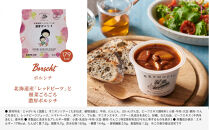 【ちびまる子ちゃん】&nbsp;レンジで1分&nbsp;野菜をMOTTO&nbsp;スープ&nbsp;6個&nbsp;ギフト&nbsp;セット&nbsp;ちびまる子ちゃん&nbsp;限定パッケージ&nbsp;レトルト&nbsp;インスタント&nbsp;国産&nbsp;ダイエット&nbsp;ベジMOTTOスープ&nbsp;&nbsp;具だくさん&nbsp;時短&nbsp;手軽&nbsp;限定パッケージ&nbsp;レトルト&nbsp;インスタント&nbsp;国産&nbsp;常温保存&nbsp;レンジ調理&nbsp;国産野菜&nbsp;&nbsp;手間いらず&nbsp;具だくさんスープ&nbsp;アニメ&nbsp;コラボ&nbsp;キャラクター&nbsp;レンジで温めるだけ&nbsp;母の日&nbsp;内祝い&nbsp;一人暮らし