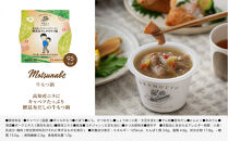 【ちびまる子ちゃん】&nbsp;レンジで1分&nbsp;野菜をMOTTO&nbsp;スープ&nbsp;6個&nbsp;ギフト&nbsp;セット&nbsp;ちびまる子ちゃん&nbsp;限定パッケージ&nbsp;レトルト&nbsp;インスタント&nbsp;国産&nbsp;ダイエット&nbsp;ベジMOTTOスープ&nbsp;&nbsp;具だくさん&nbsp;時短&nbsp;手軽&nbsp;限定パッケージ&nbsp;レトルト&nbsp;インスタント&nbsp;国産&nbsp;常温保存&nbsp;レンジ調理&nbsp;国産野菜&nbsp;&nbsp;手間いらず&nbsp;具だくさんスープ&nbsp;アニメ&nbsp;コラボ&nbsp;キャラクター&nbsp;レンジで温めるだけ&nbsp;母の日&nbsp;内祝い&nbsp;一人暮らし