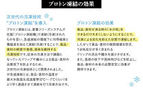 2026年&nbsp;おせち料理&nbsp;三段重【2025年12月30日火曜配達】※離島配達賜われません