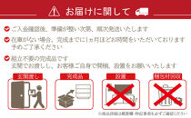 ローテーブル&nbsp;木製&nbsp;座卓&nbsp;机&nbsp;デスク&nbsp;棚付き&nbsp;収納&nbsp;憩-いこい-&nbsp;ブラウン色&nbsp;Sサイズ&nbsp;大川家具