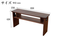ローテーブル&nbsp;木製&nbsp;座卓&nbsp;机&nbsp;デスク&nbsp;棚付き&nbsp;収納&nbsp;憩-いこい-&nbsp;ブラウン色&nbsp;Sサイズ&nbsp;大川家具