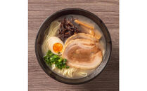 花山のラーメン&nbsp;3食セット(豚骨ラーメン)