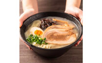 花山のラーメン&nbsp;3食セット(豚骨ラーメン)