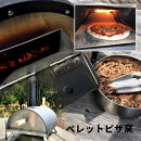 【森の力京都】キャンプ用燃料&nbsp;たっぷり5kg&nbsp;木質ペレット［&nbsp;京都&nbsp;京都産スギ100％&nbsp;国産&nbsp;アウトドア&nbsp;キャンプ&nbsp;京都ペレット&nbsp;全木&nbsp;無添加&nbsp;間伐材&nbsp;天然素材&nbsp;ペレットストーブ燃料&nbsp;人気&nbsp;おすすめ&nbsp;通販&nbsp;送料無料&nbsp;ふるさと納税&nbsp;］