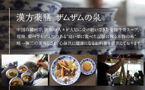 【ザムザムの泉】無化学調味料伝統手作り製法！&nbsp;【定期便】漢方薬膳牛骨スープ（容量500ML約2人前×2パック）&nbsp;下記を隔回お届け&nbsp;漢方薬膳味染み牛肉（容量200g×1パック）または自家製薬膳辣油50ML1瓶！更に食事券総額6000円分付き&nbsp;[&nbsp;京都&nbsp;漢方&nbsp;薬膳&nbsp;スープ&nbsp;人気&nbsp;おすすめ&nbsp;健康&nbsp;美容&nbsp;デトックス&nbsp;お取り寄せ&nbsp;通販&nbsp;送料無料&nbsp;ふるさと納税&nbsp;]