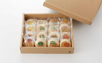 【16個入】もっちり食感！信濃おやき幸庵の天然酵母&nbsp;おやき&nbsp;｜&nbsp;おやき&nbsp;手作り&nbsp;無添加&nbsp;信州&nbsp;郷土料理&nbsp;人気&nbsp;おすすめ&nbsp;&nbsp;惣菜&nbsp;野菜&nbsp;ヘルシー&nbsp;冷凍&nbsp;おかず&nbsp;&nbsp;野沢菜&nbsp;なす&nbsp;切干大根&nbsp;おから&nbsp;かぼちゃ&nbsp;粒あん&nbsp;信州&nbsp;きのこ&nbsp;きんぴら&nbsp;送料無料&nbsp;長野県&nbsp;大町市&nbsp;ふるさと納税&nbsp;おやき