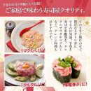 ネギトロ&nbsp;1,200g&nbsp;（300g×4パック）