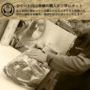 最高級A5ランク仙台牛サーロインステーキ 2枚