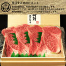 最高級A5ランク仙台牛サーロインステーキ 2枚