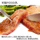 最高級A5ランク仙台牛サーロインステーキ 2枚