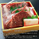 最高級A5ランク仙台牛ランプステーキ 3枚