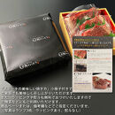 最高級A5ランク仙台牛ランプステーキ 3枚