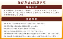 国産小麦 使用 湯種食パン 2斤 パン工房 ヴァン・オランジュ