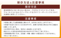 【定期便&nbsp;全6回&nbsp;毎月発送】&nbsp;国産小麦&nbsp;使用&nbsp;湯種食パン&nbsp;2斤&nbsp;パン工房&nbsp;ヴァン・オランジュ