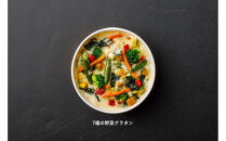 福岡市発祥PIZZAREVO　PIACERE&nbsp;グラタン3種類（７種の野菜グラタン、人気の濃厚ボロネーゼグラタン、濃厚オマールソースのシーフードグラタン）