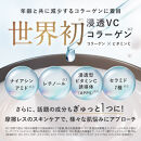 【福岡市】パーフェクトワン リフティングジェル 50g　