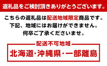 ゆら早生みかん 約5kg 2S3Sサイズ 訳あり和歌山県産 農園直送 まごころ産直みかん 【10月～11月頃発送】【北海道・沖縄県・一部離島 配送不可】小玉 早生 みかん