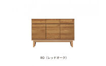 【レッドオーク】大川家具&nbsp;幅120cm&nbsp;サイドボード&nbsp;-ramsey-ラムジー