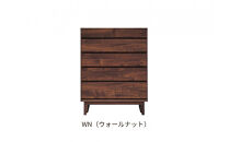 【ウォールナット】大川家具&nbsp;幅90cm&nbsp;5段&nbsp;チェスト&nbsp;-ramsey-ラムジー