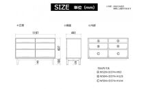 【ウォールナット】大川家具&nbsp;幅120cm&nbsp;3段&nbsp;チェスト&nbsp;&nbsp;-ramsey-ラムジー