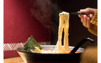 中村屋　博多屋台味ラーメン　６食　３食入×２袋