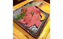 博多和牛【A4～A5】ランク　ミスジスライス　1.2kg（400ｇ×3個）